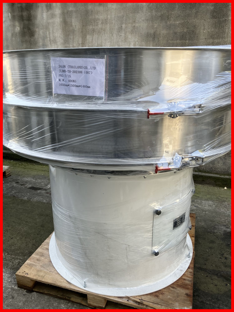 出口高能振動篩