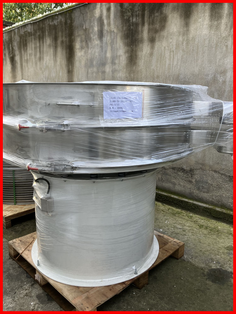 出口高能振動篩