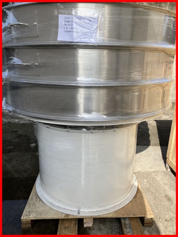 出口高能振動篩