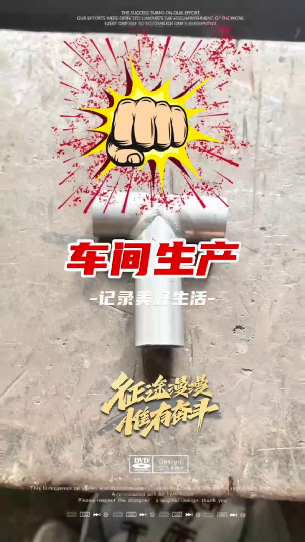 振動篩彈簧/彈簧座 尼龍束縛件 清潔環