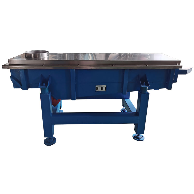 直線振動篩過濾篩分機 