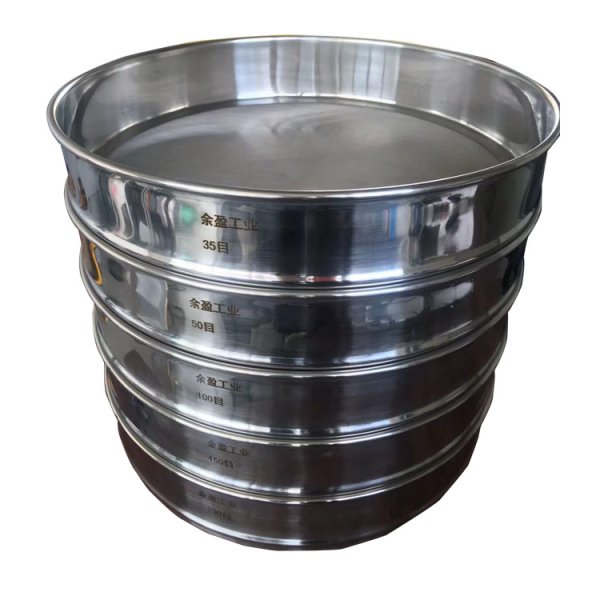 304不鏽鋼手工篩 雙層沖框